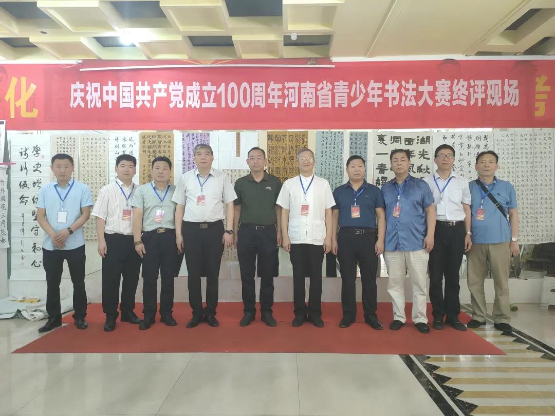 微信图片_20210622233858.jpg