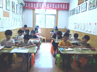 图片5.png