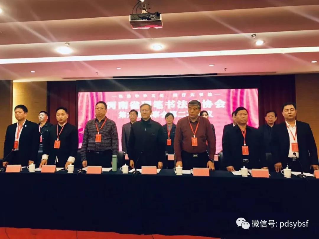 微信图片_20191021220153.jpg