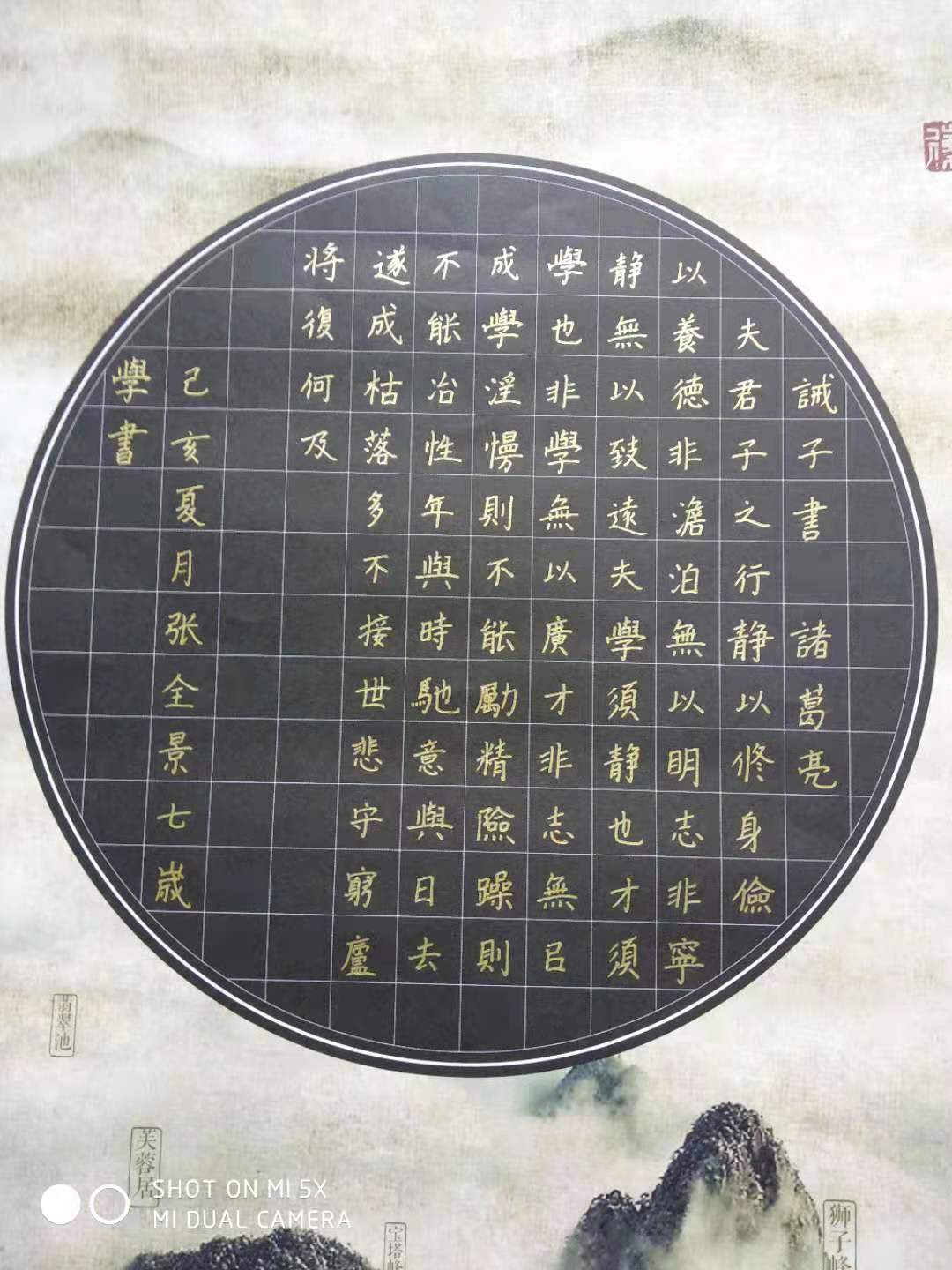 评6 (1).jpg
