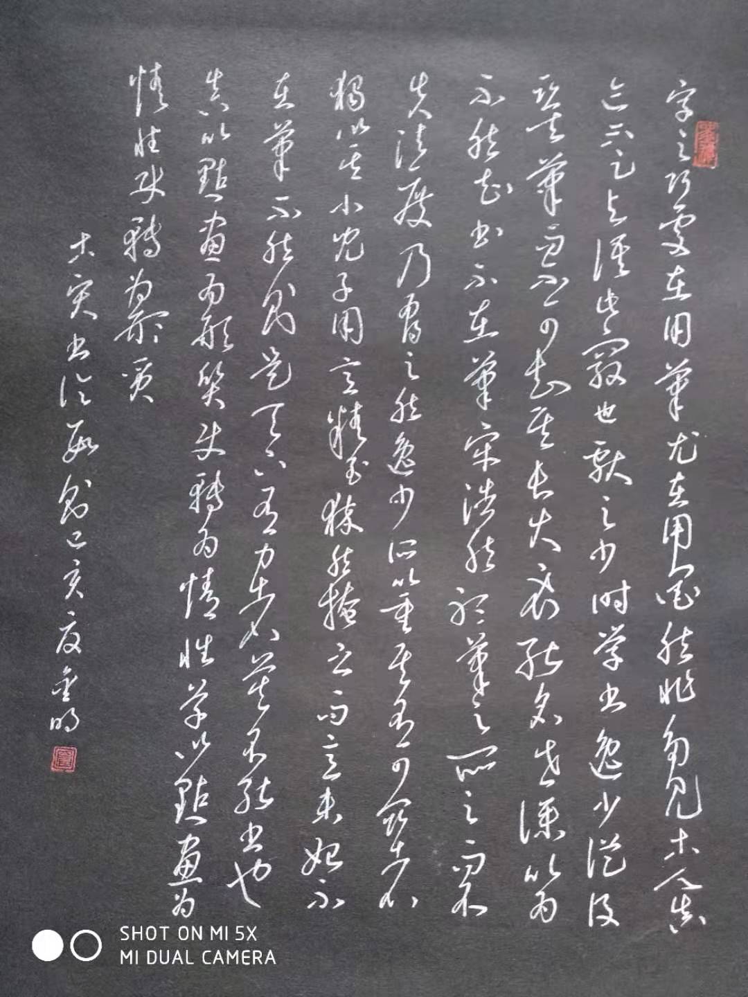 评6 (2).jpg