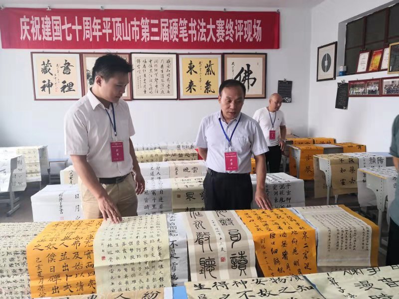 评3 (2).jpg