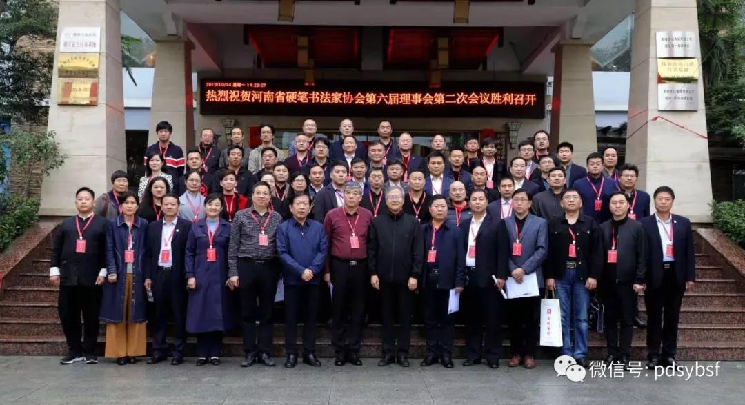 微信图片_20191021214816.jpg