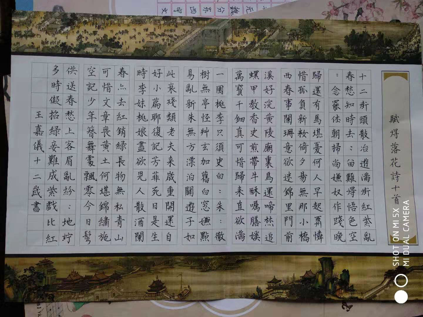 评7 (1).jpg