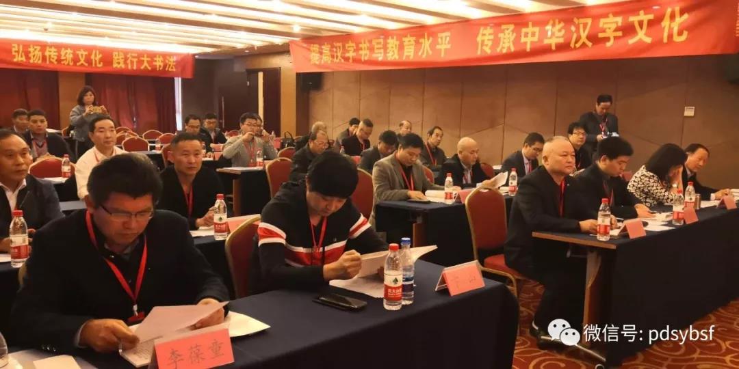 微信图片_20191021215346.jpg
