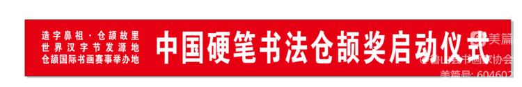 7f4ca2ab657f9b70037058c64a496d2a_80.png